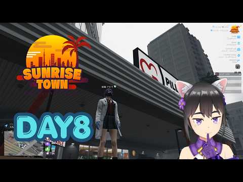 【GTA】お宝ってまだありますか？【サンライズタウン　DAY#008 　その２ 】