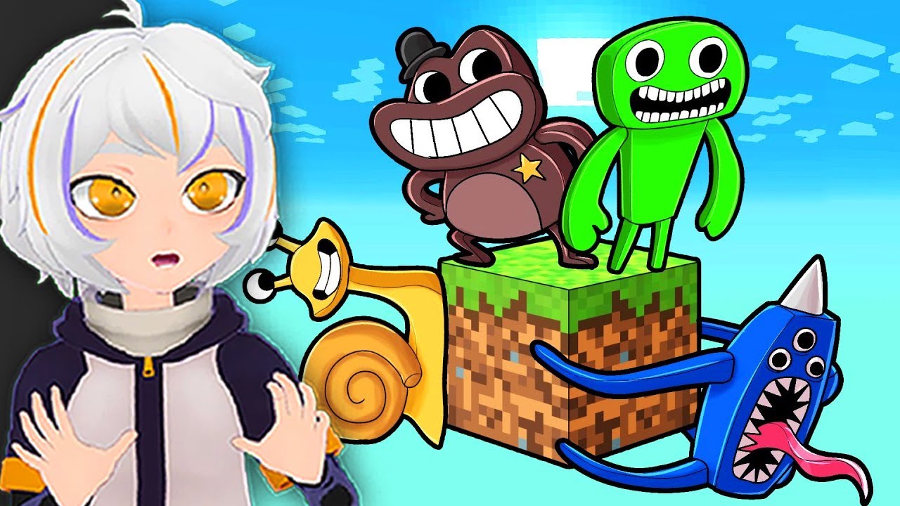 ¡SKYBLOCK CON EL JARDÍN DE BANBAN 2! | ChuyMine REACCIONA a Loco Craft