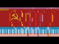 Kazakh SSR Anthem (Қазақ ССР мемлекеттік әнұраны, Казахская ССР Национальный гимн) [Synthesia]