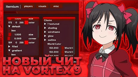 [NEW] MOD MENU FOR VORTEX 9 1.4.2! | BEST CHEAT 2025! | SPEEDHACK, JUMPHACK, GRAVITY, CHAMS & MORE!