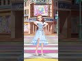 【デレステ】「MOTTO!」 ダンス 関裕美【アイドルマスター】