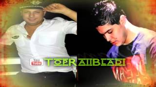 Houari Manar Et La Colombe 2014 - Li Bghitah Ana Swalhah Wa3rine screenshot 4