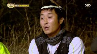 정글의법칙 in 사바나 131101 #42(8)