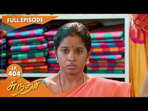 Sundari - Ep 404 | 18 July 2022 | Tamil Serial | Sun TV