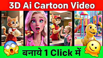 How to make animated videos | 3d cartoon | Ai video generator