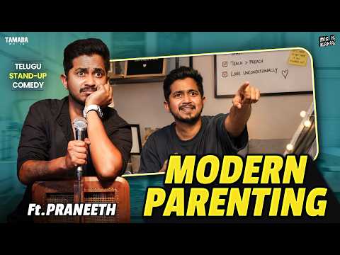 Modern Parenting Ft Praneeth | Telugu Stand-Up Comedy | MicKiKirkiri | Telugu Open Mic |