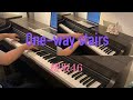 楽譜販売中 One-way stairs ピアノ連弾 櫻坂46 As you know? 耳コピ アルバム 新曲 摩擦係数