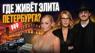 You DEFINITELY HAVEN'T SEEN THIS! / Who lives in 3 BILLION ruble apartments and what are they like?