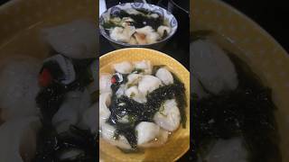 Cooking Class: Dumplings