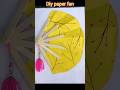 how to make paper fan. paper craft💖 #diy #easy