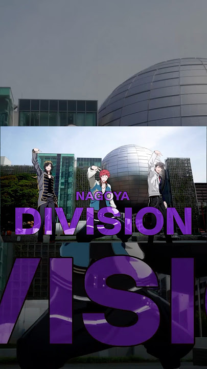 ヒプノシスマイク -Division Rap Battle- FINAL (Bad Ass Temple①)  #ヒプムビ #ヒプノシスマイク  #ヒプマイ #HypnosisMic #HypMic