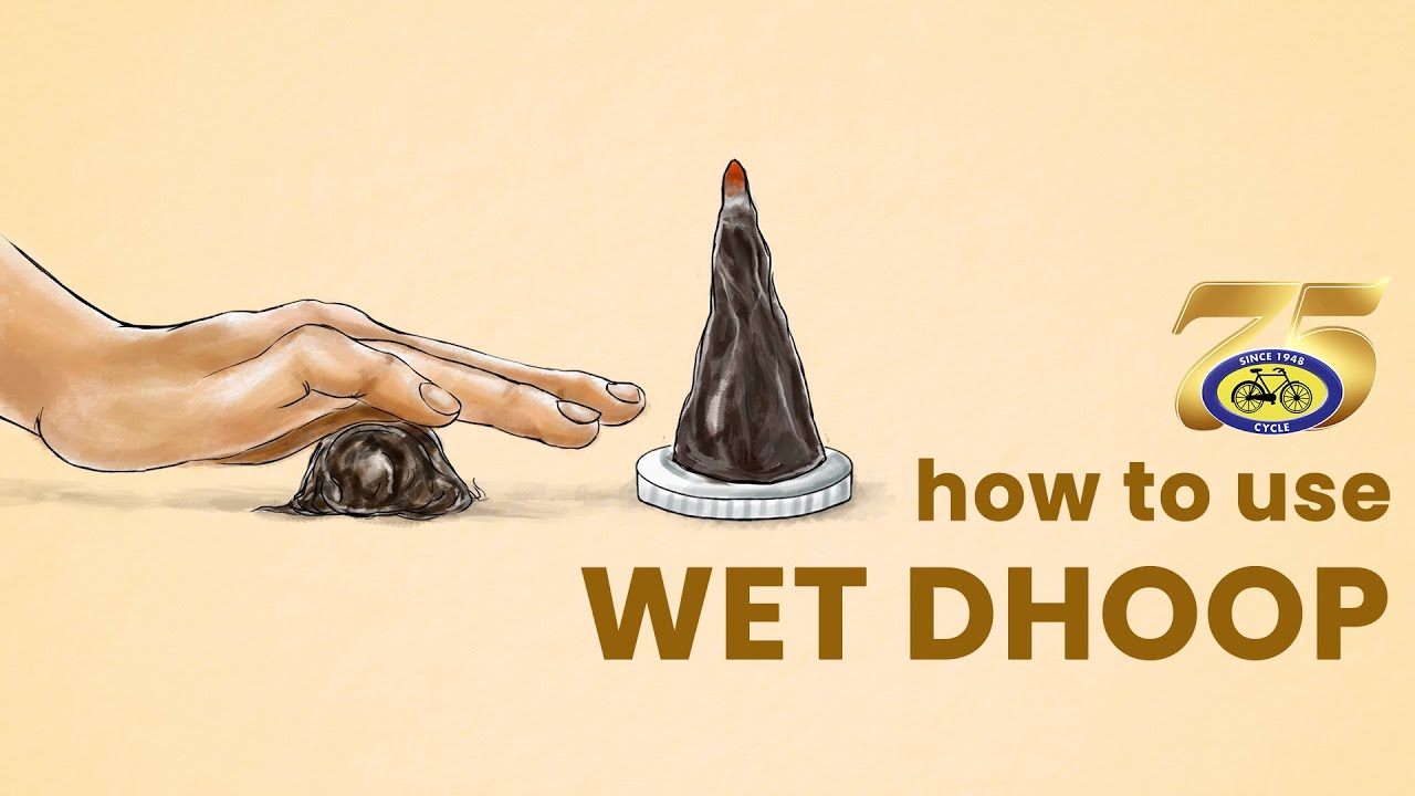 How To Use Wet Dhoop