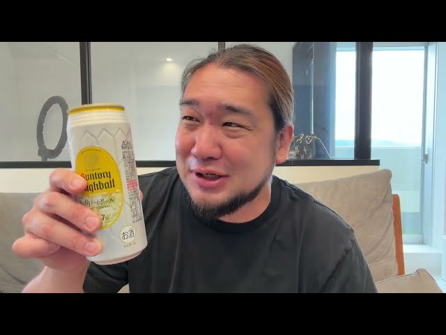ヒカル・飯田のマダミス事業、完全撤退おめでとう御座いま〜す！