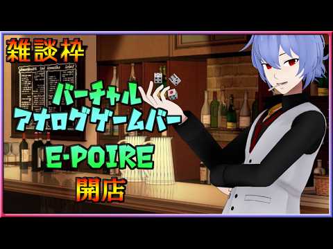 [Live] [雑談] なんか最近燃えてる映画があるらしいじゃないですか with 天野