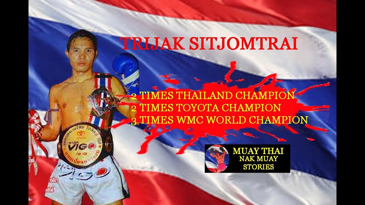 TRIJAK SITJOMTRAI MUAY THAI HIGHLIGHTS ตรีจัก สิทธิจอมไตร มวยไทย