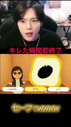フルは上のリンクから #ゆきドラ #ゲーム実況