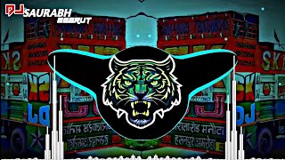 Tu Jo Nahi Hai🔥[Vibrate Kick___Dholak Dialouge Mix]¶DJ Nirmal MeeruT