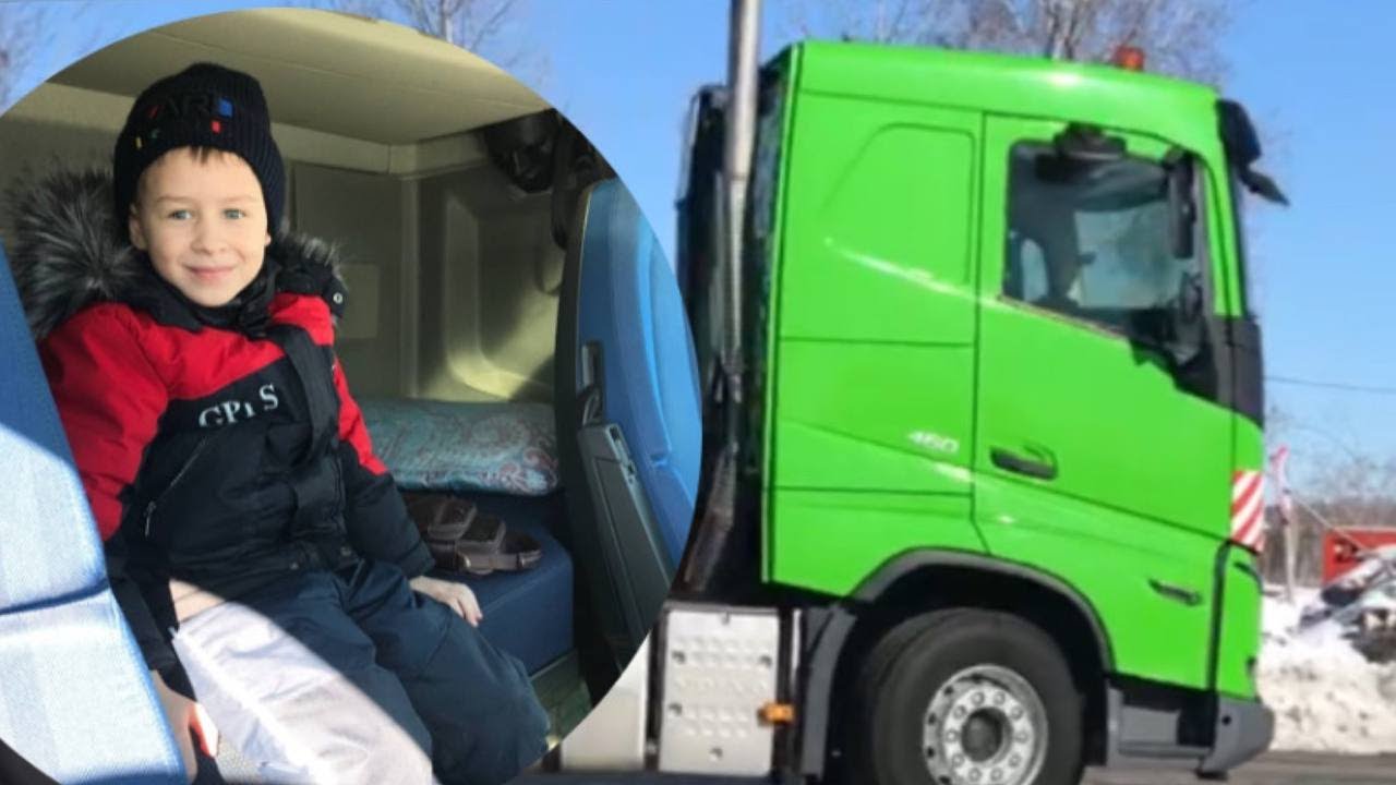 Дром курган гранта