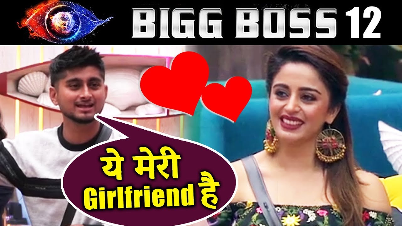 Deepak Thakur CALLS Neha Pendse His GIRLFRIEND |  Bigg Boss 12 Latest Update