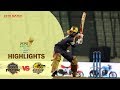 Dhaka Platoon vs Rajshahi Royals Highlights | 26th Match | Season 7 | Bangabandhu BPL 2019-20