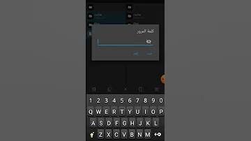 هاکی نوێی پۆبجی هێدشۆت ماجیک ئەیمبۆت بۆکۆری و عالەمی بۆئەکاونتی شەخسی 