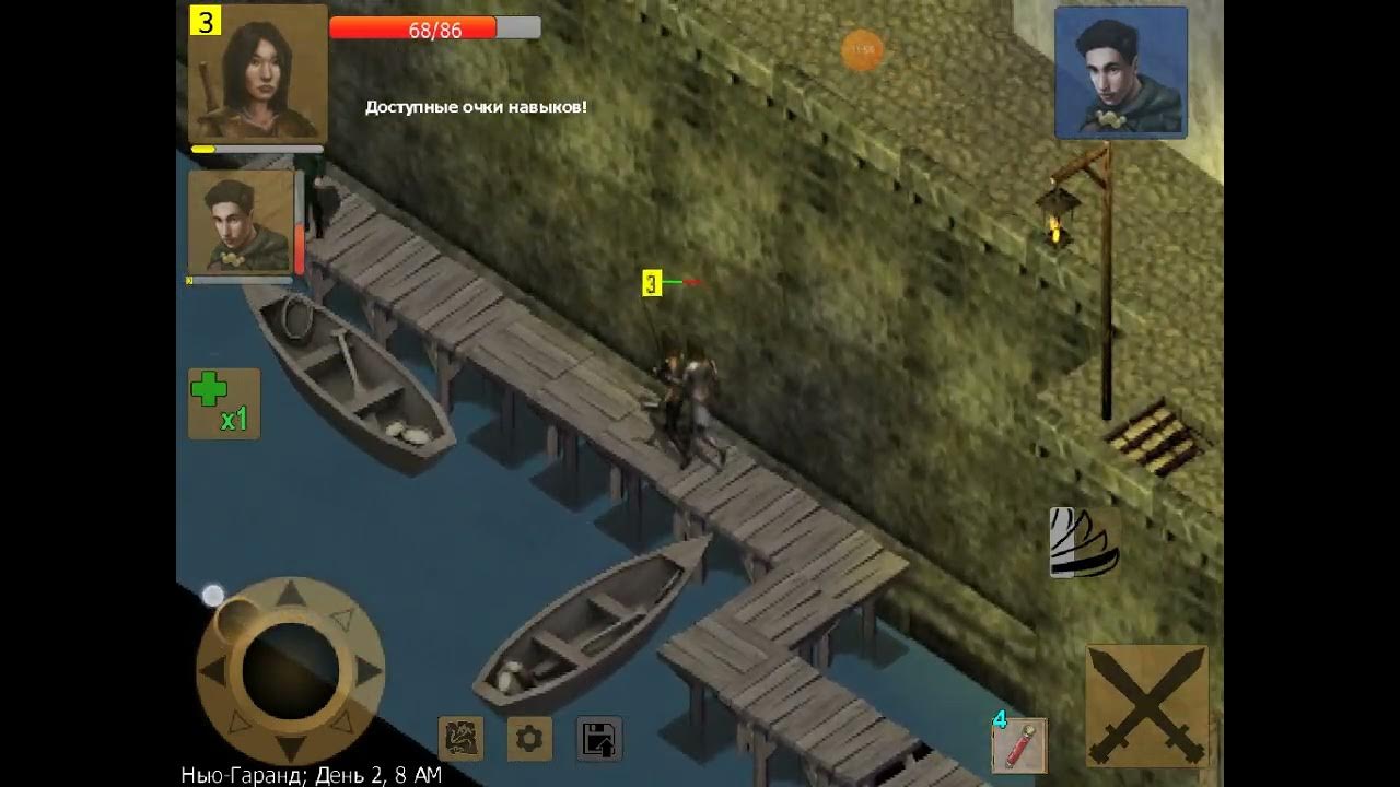 Exiled Kingdoms Warrior (IRON MAN) Part 1. Start YouTube