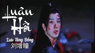 Mvvietsub Luân Hồi 轮回 - Lưu Tăng Đồng刘增瞳 李菲Richard