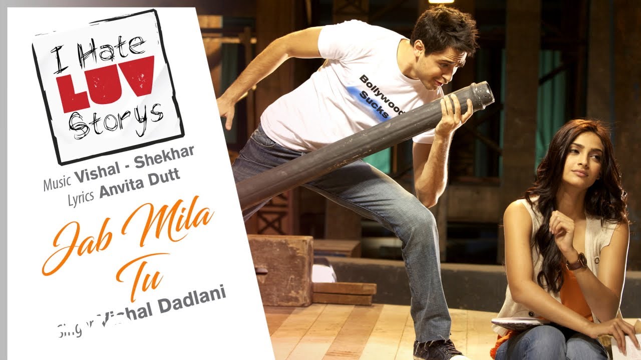 Jab Mila Tu (Full Audio)