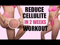 REDUCE YOUR CELLULITE IN TWO WEEKS | 10 MIN LEG AND THIGH FAT BURN WORKOUT | SLIM LEGS EXERCISES