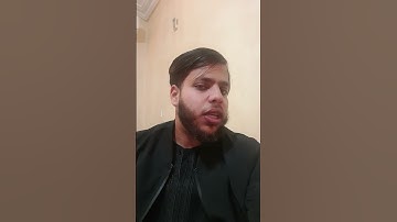 سورة الفاتحة تليها آيات بينات من سورة الأحزاب( الأمانة ) مع فضيلة القارئ صدوق البشير.❤️ #exploreels
