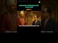 How a Dalit Boy Conquered Columbia University? | #shoranreports #indianhistory #ambedkar #history