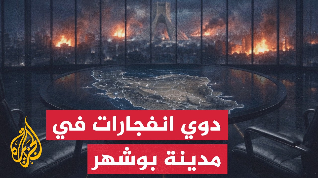 ������ �����: ���� ��� �������� ��� ����� ������ �� ���� ����� ����� ������
 - نشر قبل 7 دقيقة