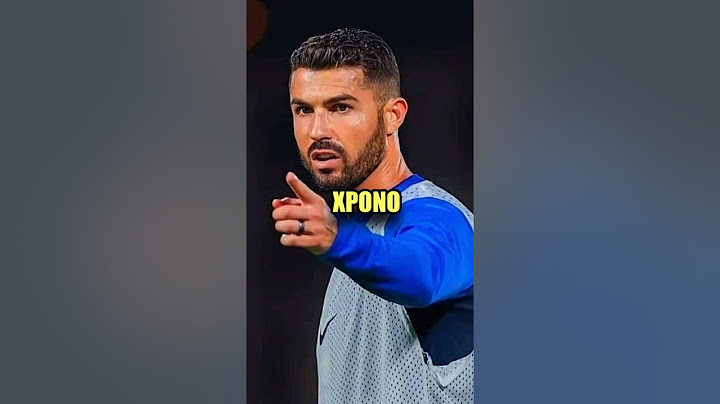 Γιατί Ο Ρονάλντο Δεν Αφήνει Ποτέ Μούσι!; #shorts #football #ποδοσφαιρο #ronaldo