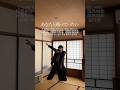 『地獄のロマン』Music Video公開中✨すりぃのダンスパートも必見です👀 #新曲 #地獄のロマン #NewRelease