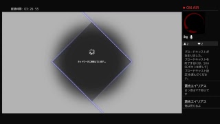 [DFFNT]３バー