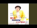 보릿고개 보릿고개