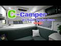 C-Camper ตัว Save ของค่าย Sure สเปคสุดราคาเอื่อมถึงแน่นอน Mp3 Song