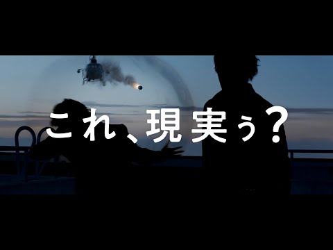 THE MATRIX RESURRECTIONS マトリックス レザレクションズ CM 15秒