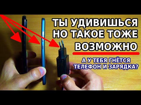 Video: Kako Povezati Vzporedni Telefon