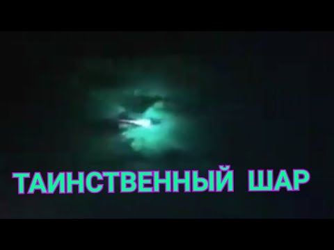 Видео: Спите под звездите в тези полупрозрачни шатри в Австралия