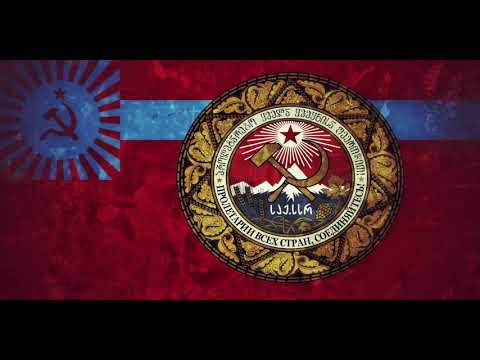 Гимн Грузинской ССР