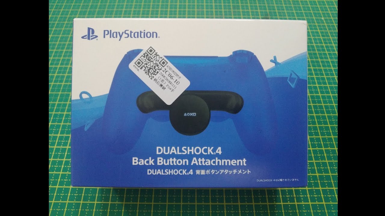 How Good It S The Fake Back Button Attachment For Ps4 Youtube