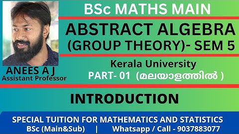 Introduction | Abstract Algebra | Group Theory | John B Fraleigh 