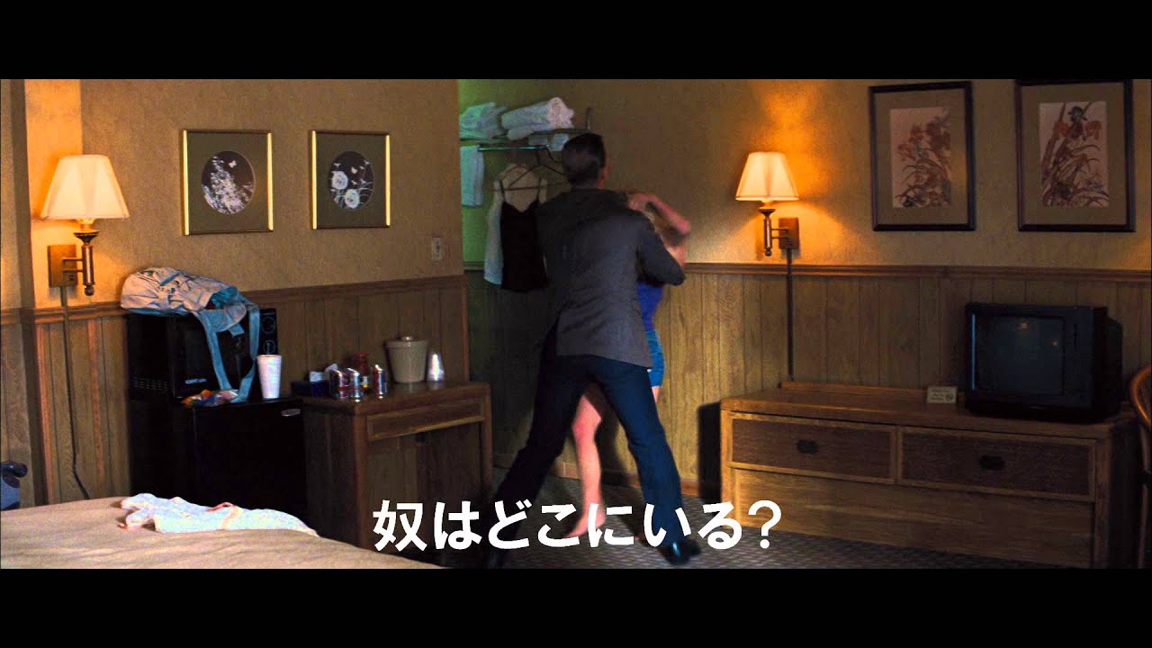 Mud マッド Youtube