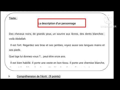 1ère année collège évaluation N1 2ème semestre compréhension et langue الأولى إعدادي اللغة الفرنسية