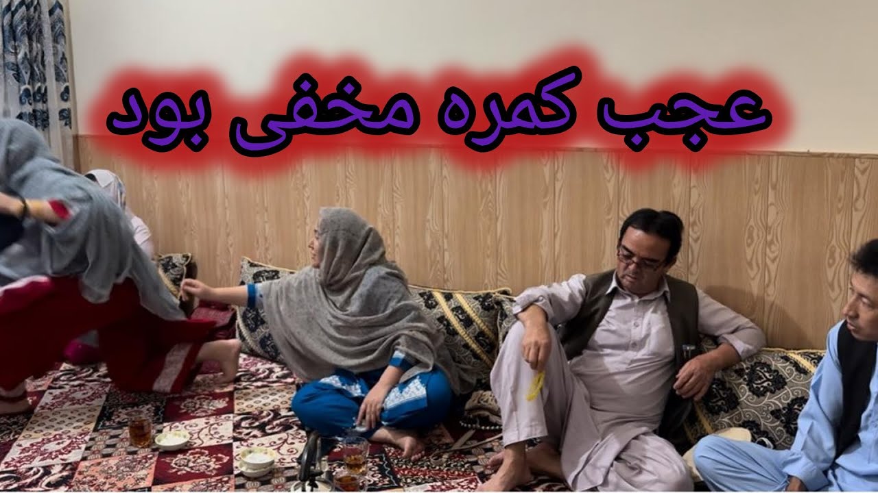 یک کمره مخفی باورنکردنی بالای مادربهزادجان