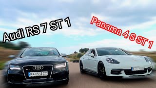 Шах и мат! Audi RS 7 ST 1 vs Porsche Panama 4 S ST 1 VS BMW X3 M 40i ST 1 vs BMW X5 M