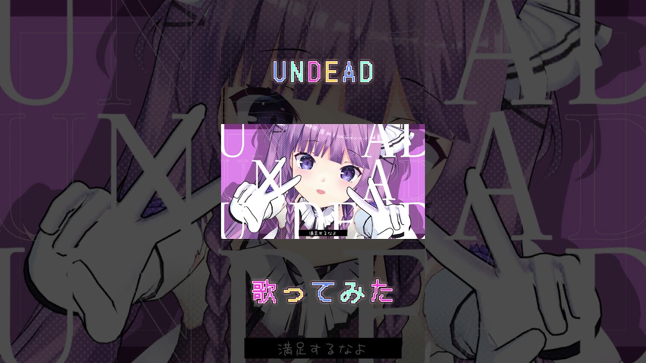 実況者 配信者 まお 歌ってみた CDセット 実況者 配信者 まお 歌ってみた CDセット 実況者 配信者 まお 歌っ