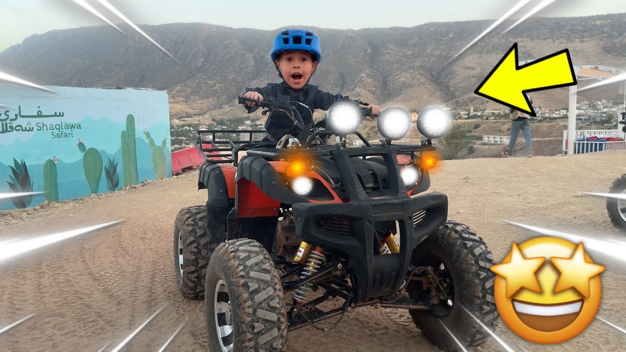 ورطت بلونه وصعدته دراجة بالجبال🏍️😂 | العوده الى بغداد 😍