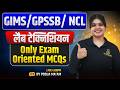 GIMS, NCL, GPSSB, AIIMS Lab Technician MCQ 2026 | Most Important Questions Live Class | #123